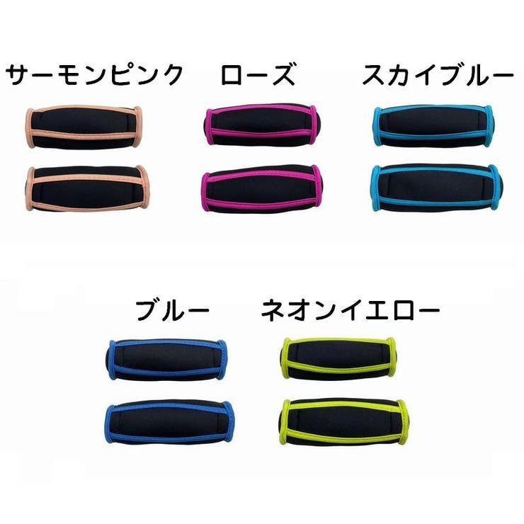 ダンベル 鉄アレイ 2個セット | PlusNao | 詳細画像20 