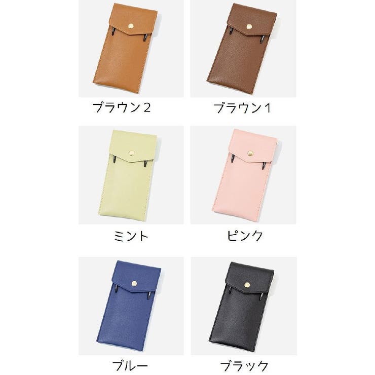 ペンケース 文房具 文具 | PlusNao | 詳細画像16 