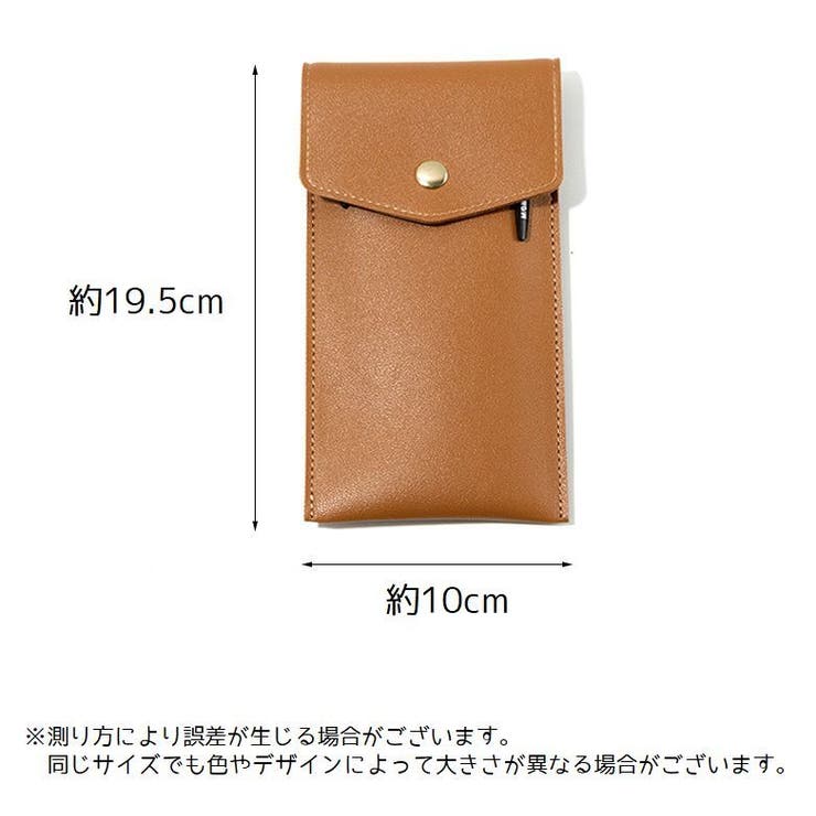 ペンケース 文房具 文具 | PlusNao | 詳細画像17 