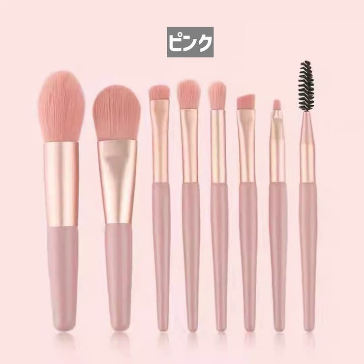 メイクブラシ 化粧筆 8本セット | PlusNao | 詳細画像6 