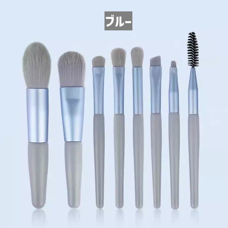 メイクブラシ 化粧筆 8本セット | PlusNao | 詳細画像8 