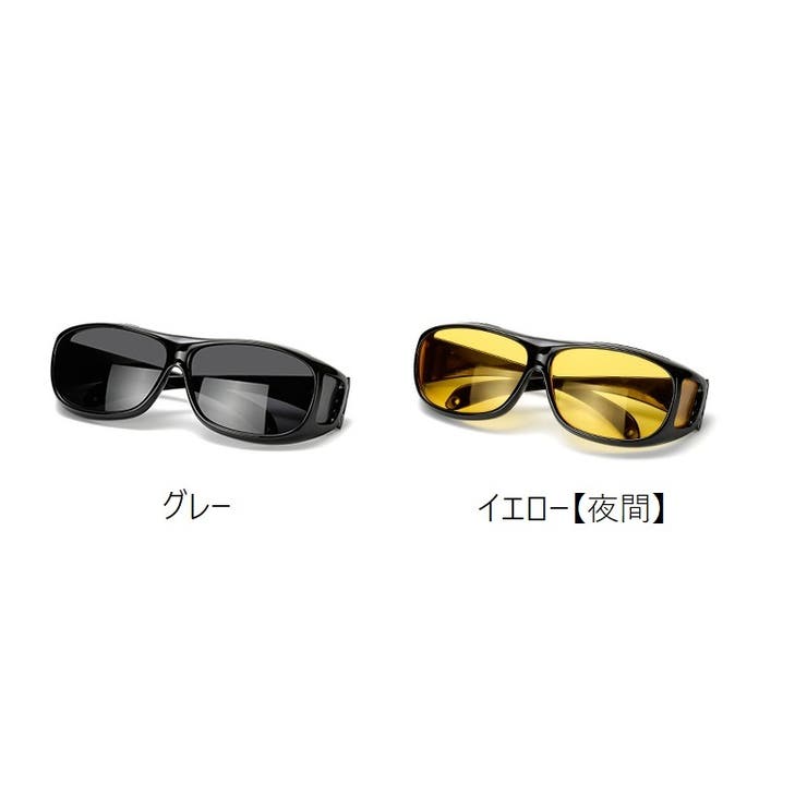 サングラス オーバーサングラス オーバーグラス | PlusNao | 詳細画像12 