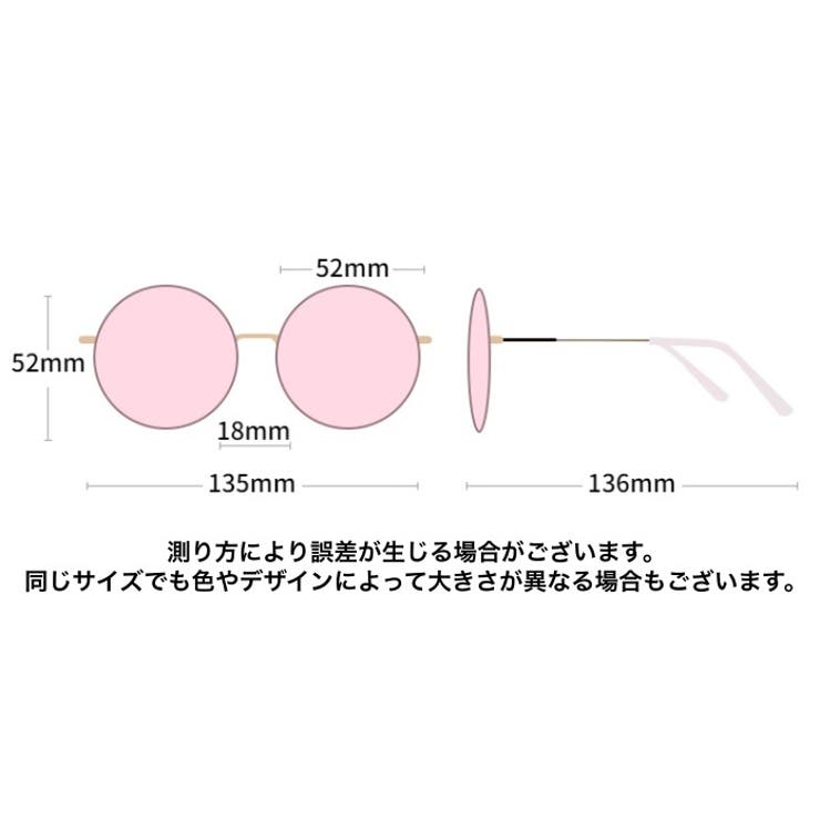サングラス ラウンドサングラス ミラーサングラス | PlusNao | 詳細画像15 