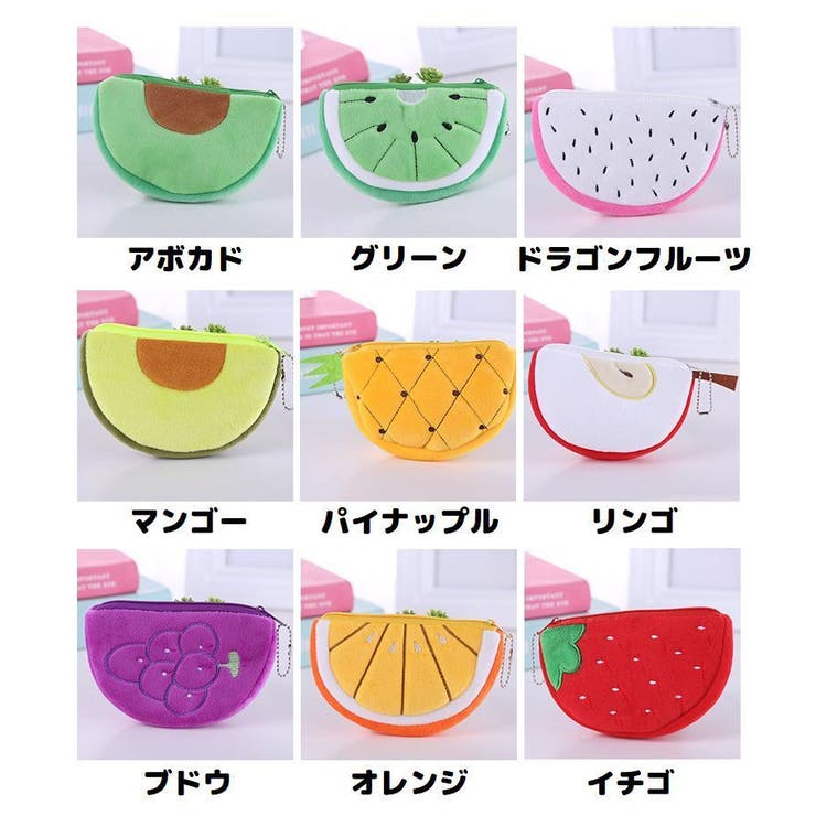 コインケース 小銭入れ ミニ財布 | PlusNao | 詳細画像17 