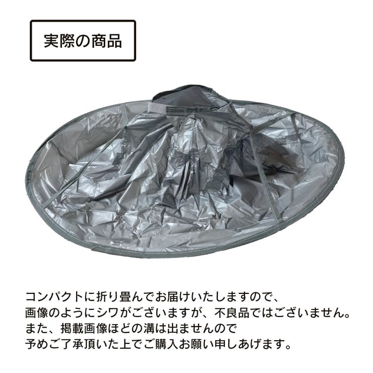 散髪ケープ 大人用 ヘアーカット用エプロン | PlusNao | 詳細画像8 