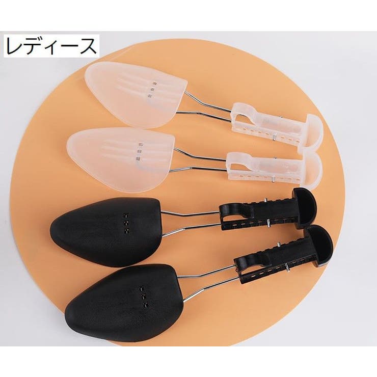 シューキーパー シューズストレッチャー 型崩れ防止 | PlusNao | 詳細画像5 