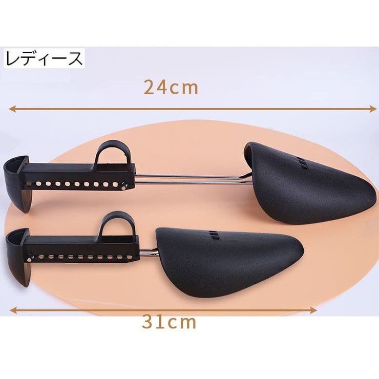シューキーパー シューズストレッチャー 型崩れ防止 | PlusNao | 詳細画像8 
