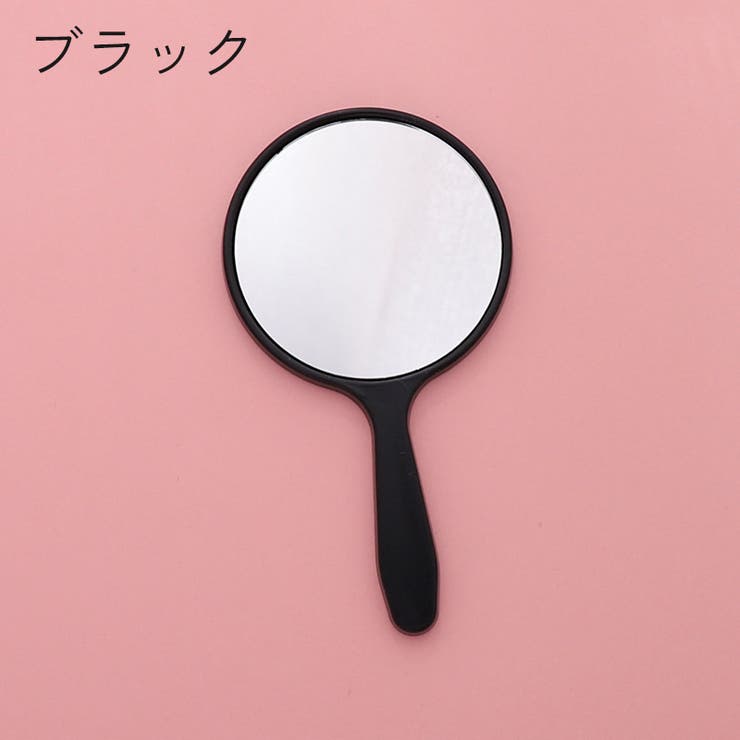 手鏡 ハンドミラー ミニ | PlusNao | 詳細画像11 