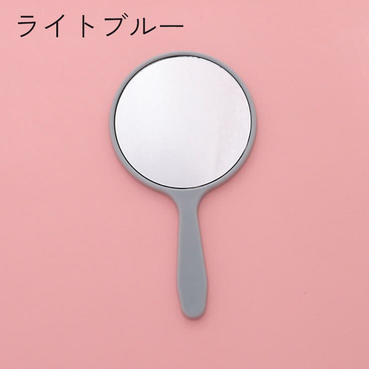 手鏡 ハンドミラー ミニ | PlusNao | 詳細画像15 