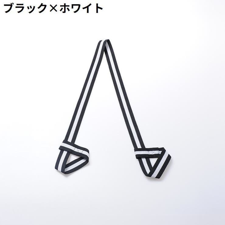 ヨガマットストラップ キャリングストラップ ショルダータイプ | PlusNao | 詳細画像5 