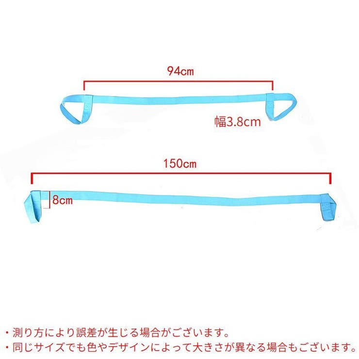ヨガマットストラップ キャリングストラップ ショルダータイプ | PlusNao | 詳細画像20 