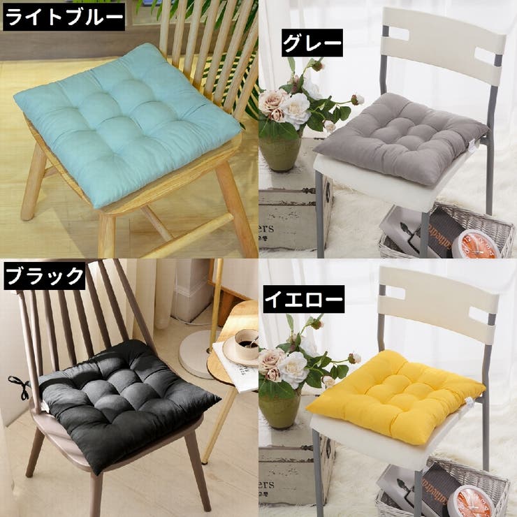 椅子用クッション チェアクッション シートクッション[品番