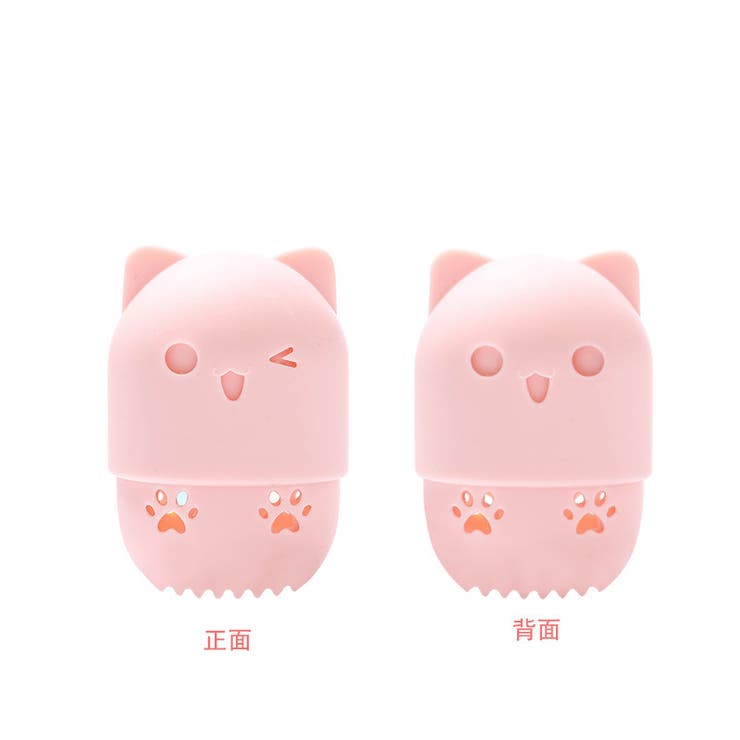 メイクパフケース スポンジケース パフケース | PlusNao | 詳細画像10 