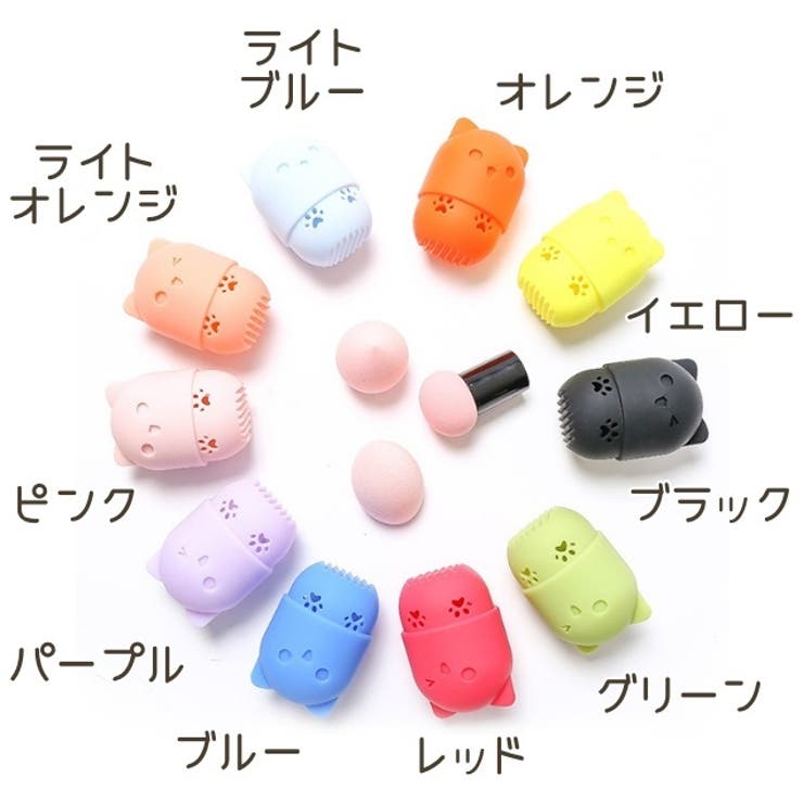 メイクパフケース スポンジケース パフケース | PlusNao | 詳細画像19 