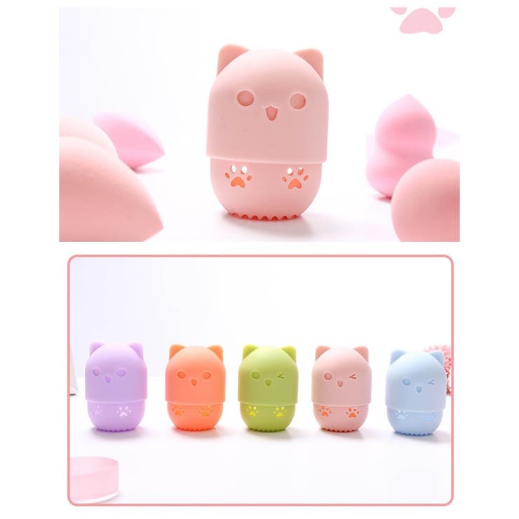 メイクパフケース スポンジケース パフケース | PlusNao | 詳細画像4 