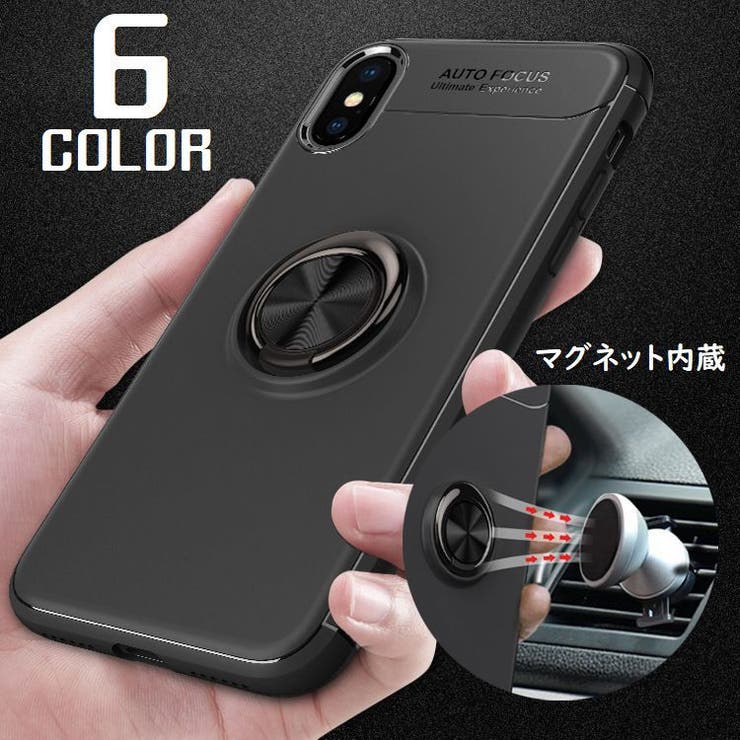 リング付きiphoneケース Iphoneケース Iphone カバー 品番 Fq Plusnao プラスナオ のレディースファッション通販 Shoplist ショップリスト
