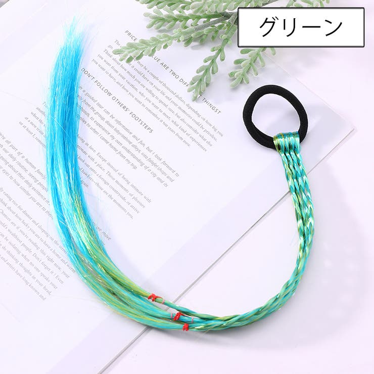 エクステ 三つ編み エクステンション | PlusNao | 詳細画像17 