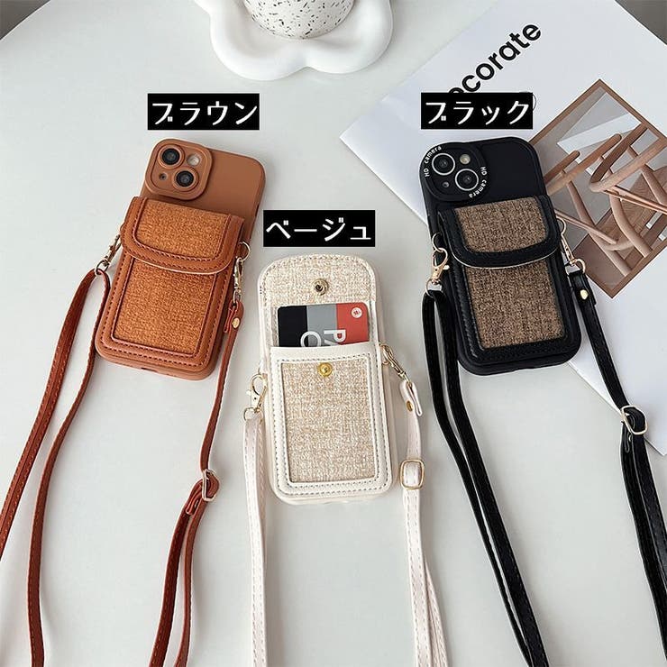 iPhone用ケース カバー スマホケース | PlusNao | 詳細画像12 