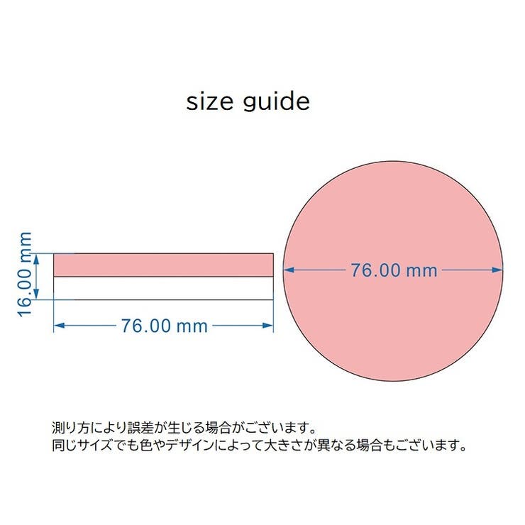フェイスパウダー用ケース 詰め替え容器 空き容器 | PlusNao | 詳細画像12 
