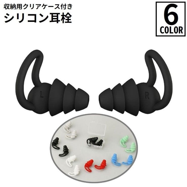 カーテンタッセル 2個セット マグネットタッセル | PlusNao | 詳細画像1 