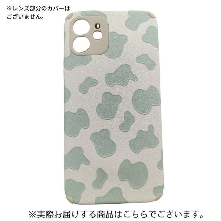 iPhoneケース カバー スマホケース | PlusNao | 詳細画像14 