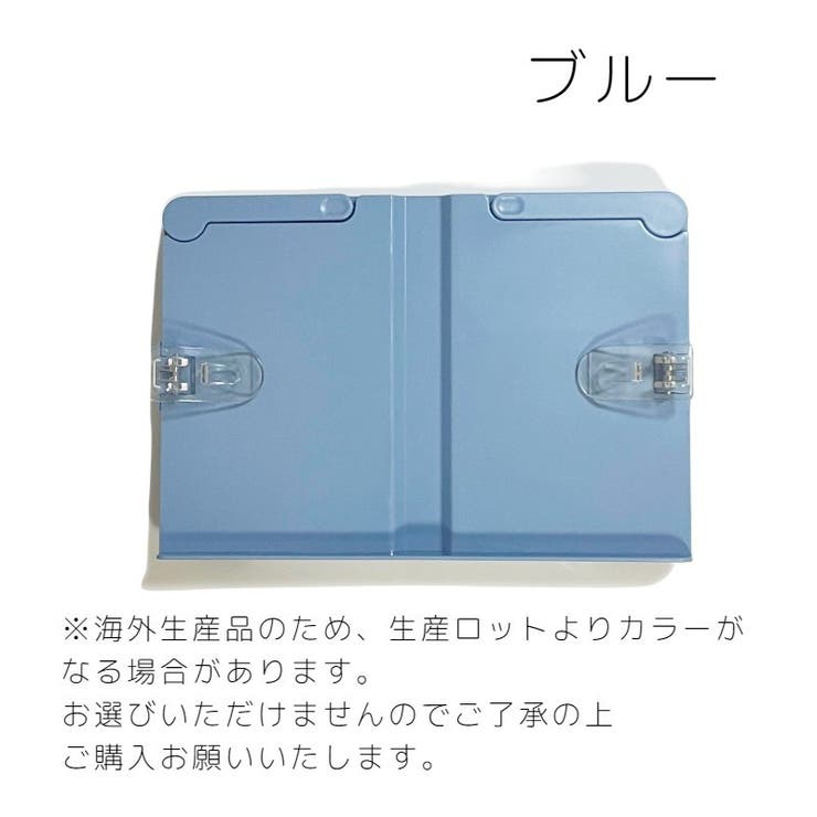 ブックスタンド 本立て 書見台 | PlusNao | 詳細画像10 
