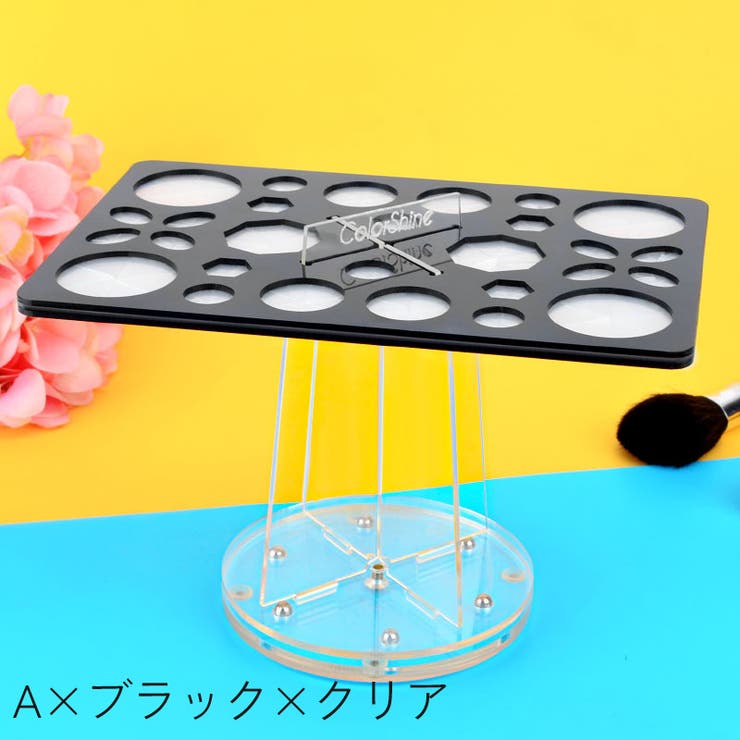 メイクブラシスタンド メイクブラシホルダー ペン立て | PlusNao | 詳細画像14 
