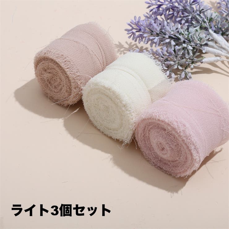ラッピングリボン 3個セット 幅4cm | PlusNao | 詳細画像10 