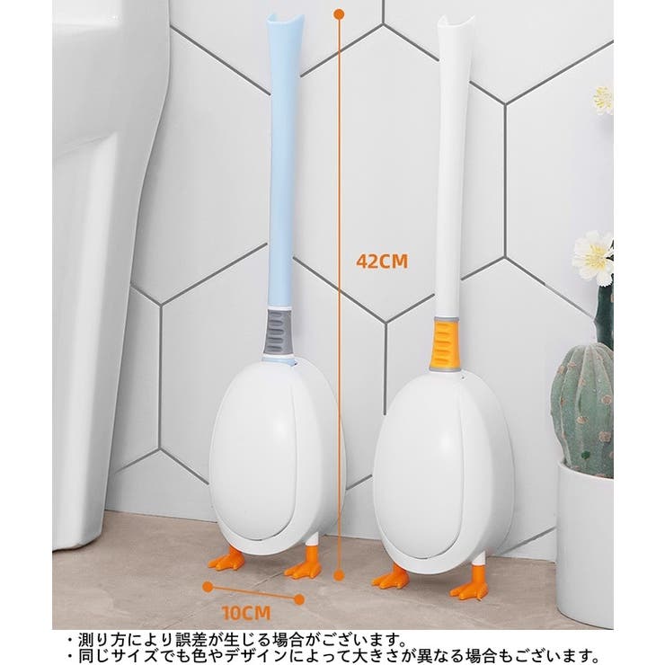 トイレブラシ シリコン製 掃除ブラシ | PlusNao | 詳細画像15 