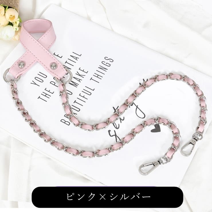 ショルダーストラップ バッグストラップ ショルダーベルト | PlusNao | 詳細画像12 