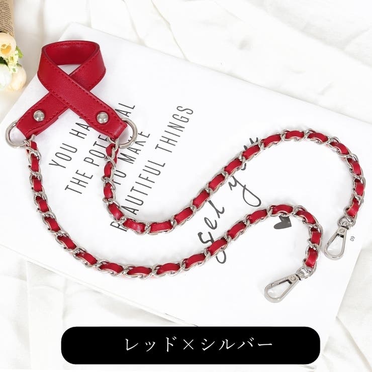 ショルダーストラップ バッグストラップ ショルダーベルト | PlusNao | 詳細画像15 