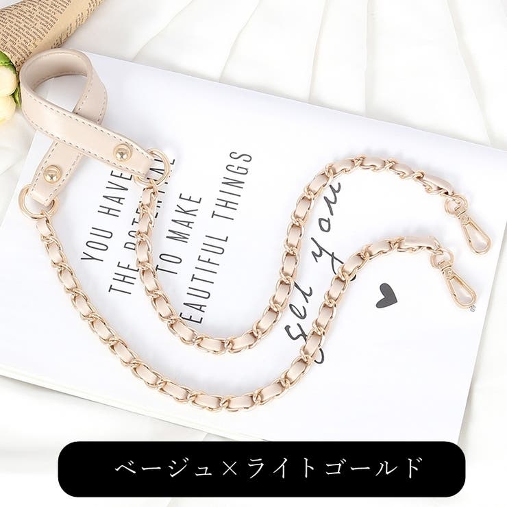 ショルダーストラップ バッグストラップ ショルダーベルト | PlusNao | 詳細画像16 