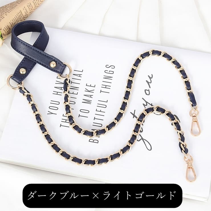 ショルダーストラップ バッグストラップ ショルダーベルト | PlusNao | 詳細画像19 