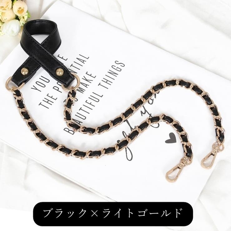 ショルダーストラップ バッグストラップ ショルダーベルト | PlusNao | 詳細画像4 
