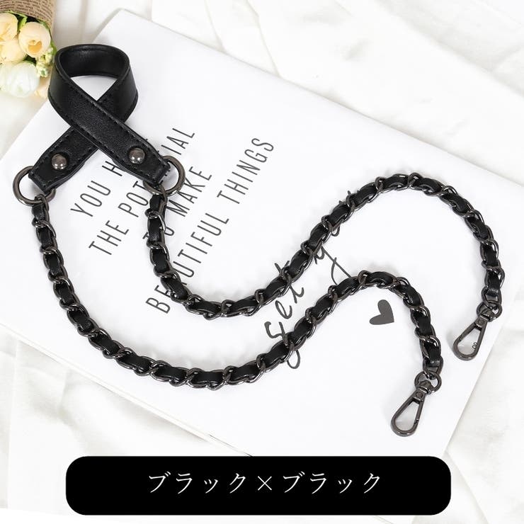 ショルダーストラップ バッグストラップ ショルダーベルト | PlusNao | 詳細画像5 