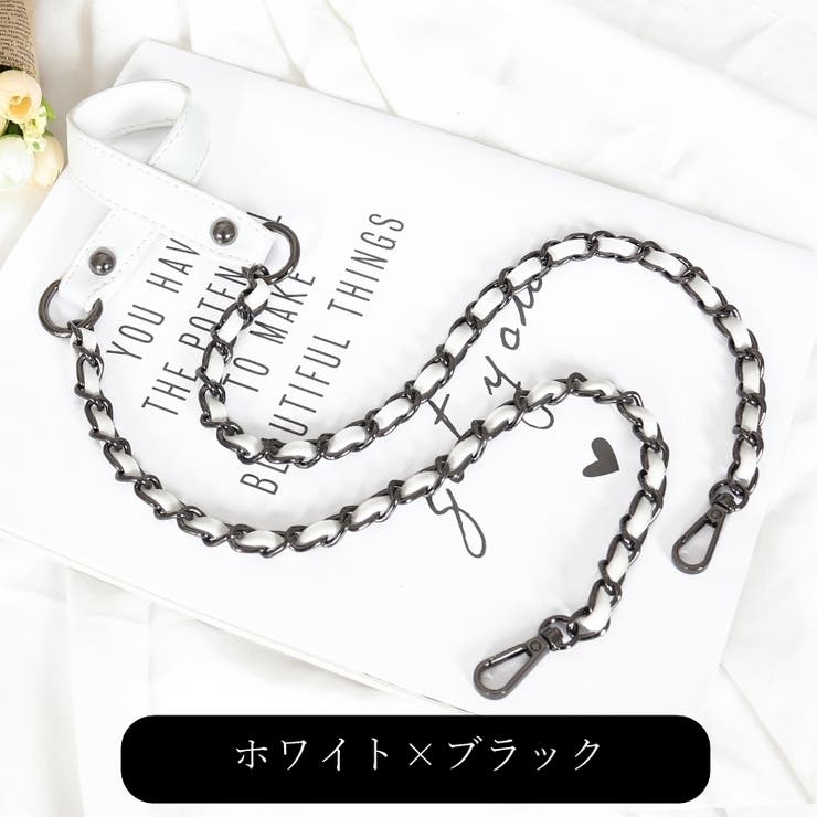ショルダーストラップ バッグストラップ ショルダーベルト | PlusNao | 詳細画像8 