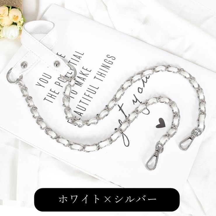 ショルダーストラップ バッグストラップ ショルダーベルト | PlusNao | 詳細画像9 
