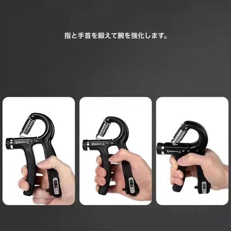 ハンドグリップ グリッパー レディース | PlusNao | 詳細画像3 