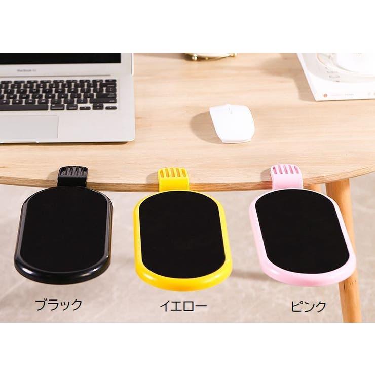 リストレスト アームレスト PC用アクセサリー | PlusNao | 詳細画像11 