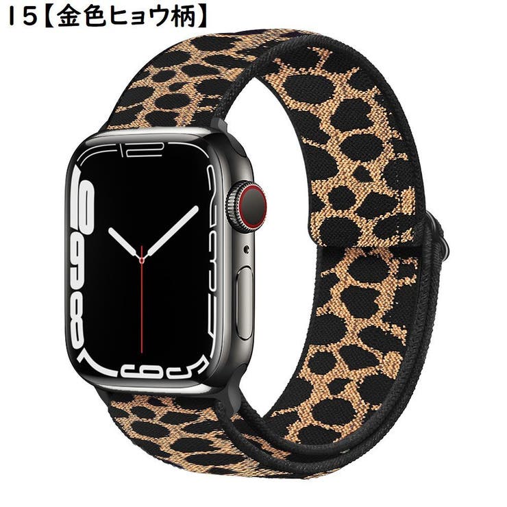 腕時計ベルト バンド アップルウォッチ用 | PlusNao | 詳細画像2 