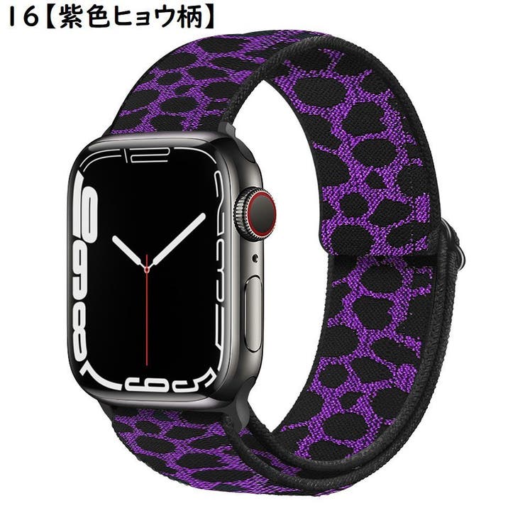 腕時計ベルト バンド アップルウォッチ用 | PlusNao | 詳細画像3 