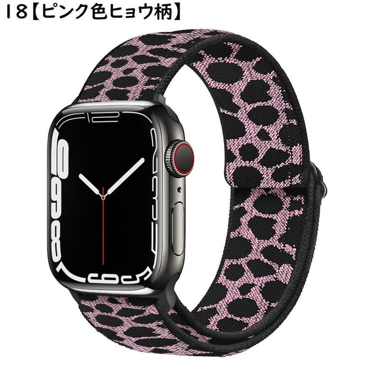 腕時計ベルト バンド アップルウォッチ用 | PlusNao | 詳細画像5 