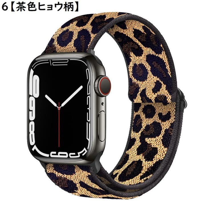 腕時計ベルト バンド アップルウォッチ用 | PlusNao | 詳細画像10 