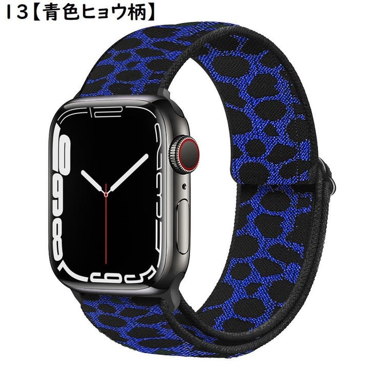 腕時計ベルト バンド アップルウォッチ用 | PlusNao | 詳細画像17 