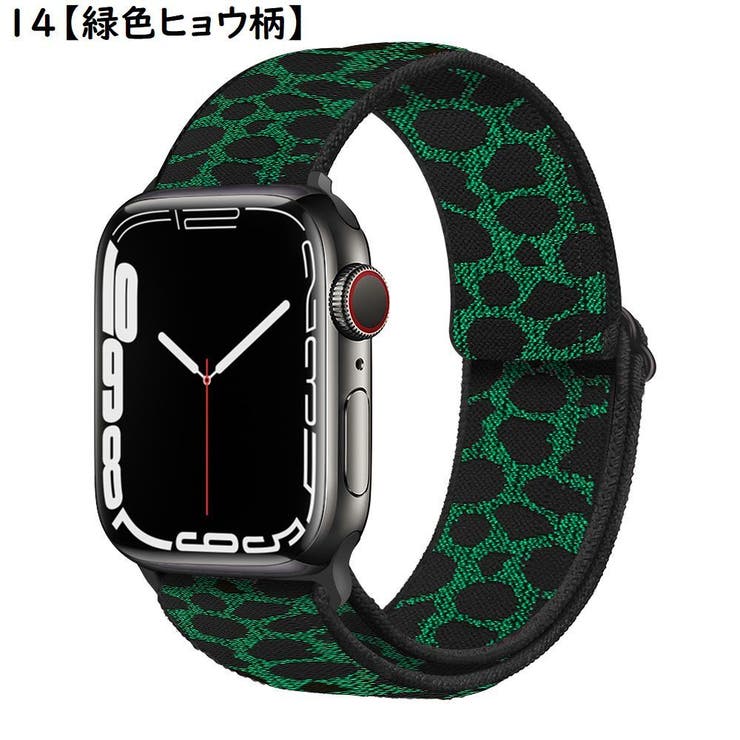 腕時計ベルト バンド アップルウォッチ用 | PlusNao | 詳細画像18 