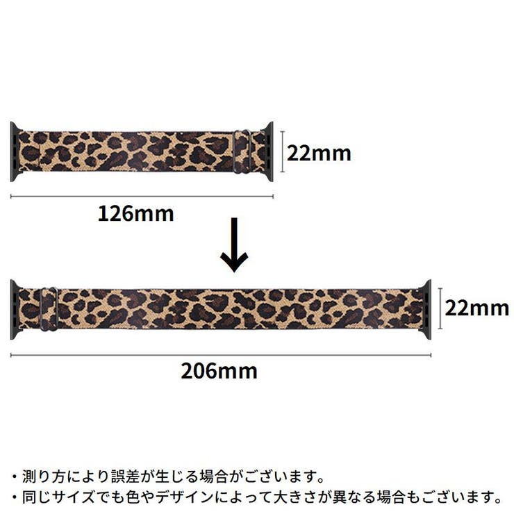 腕時計ベルト バンド アップルウォッチ用 | PlusNao | 詳細画像20 