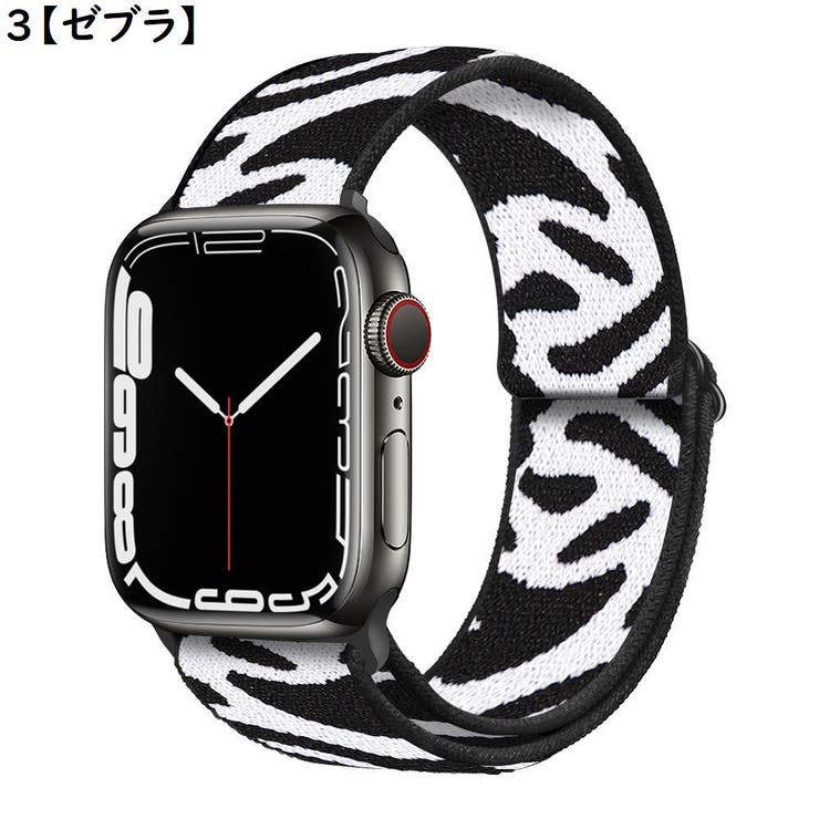 腕時計ベルト バンド アップルウォッチ用 | PlusNao | 詳細画像7 