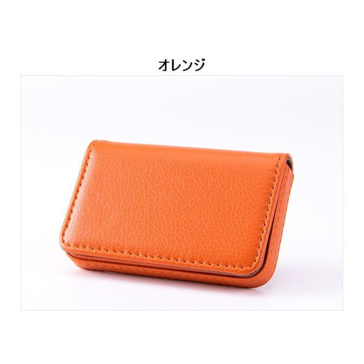名刺入れ カードケース カード入れ | PlusNao | 詳細画像14 