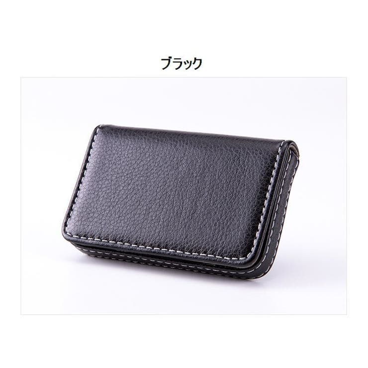 名刺入れ カードケース カード入れ | PlusNao | 詳細画像9 
