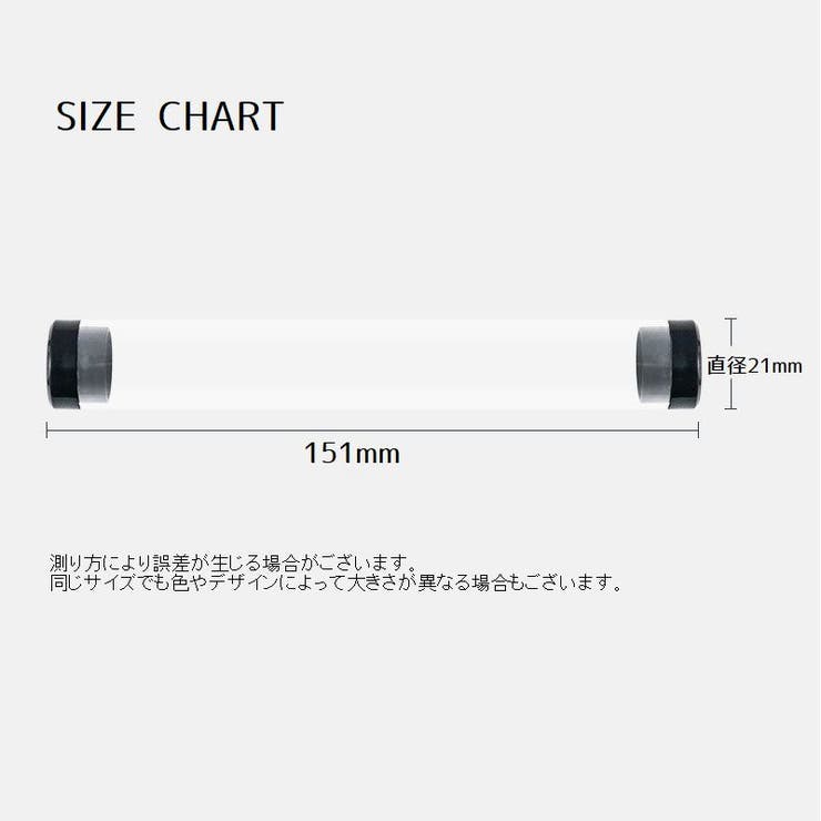 ペンケース 円筒 1本用 | PlusNao | 詳細画像10 
